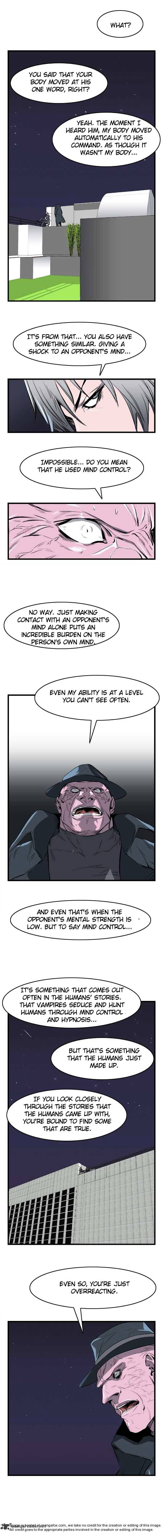 Noblesse – Manhwa chapter 31 - page 25