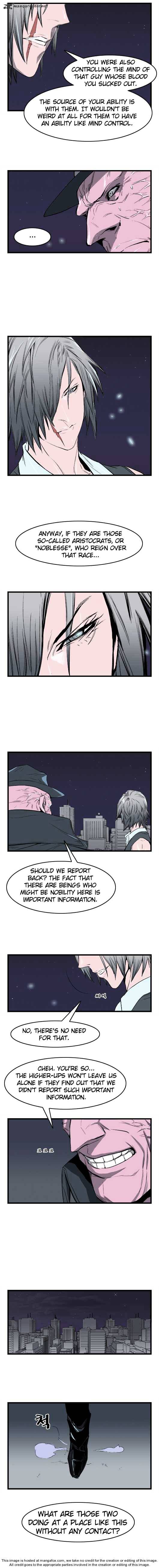 Noblesse – Manhwa chapter 31 - page 26