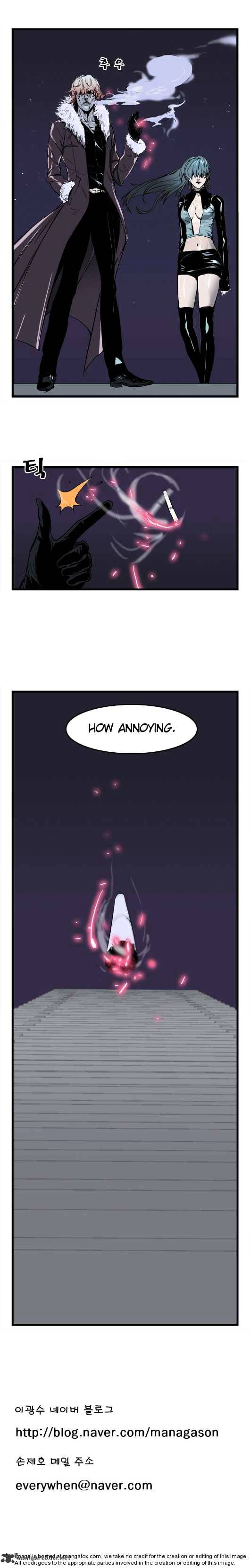Noblesse – Manhwa chapter 31 - page 27