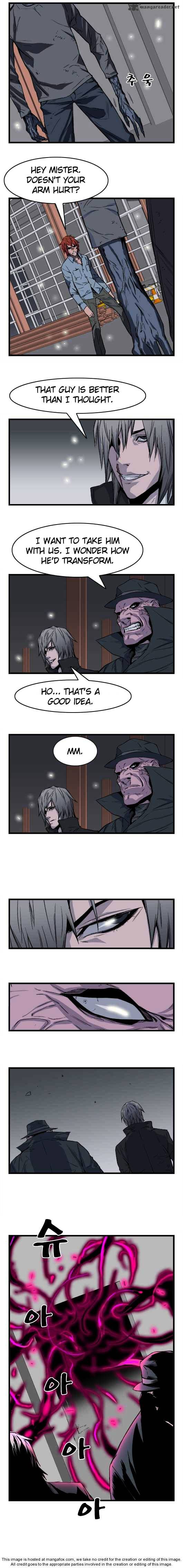 Noblesse – Manhwa chapter 31 - page 3
