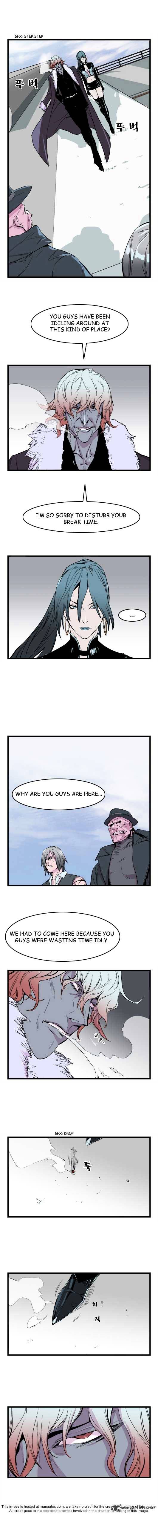 Noblesse – Manhwa chapter 31 - page 31