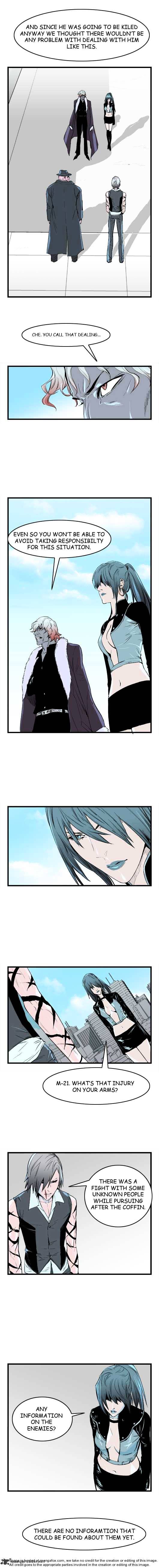 Noblesse – Manhwa chapter 31 - page 35