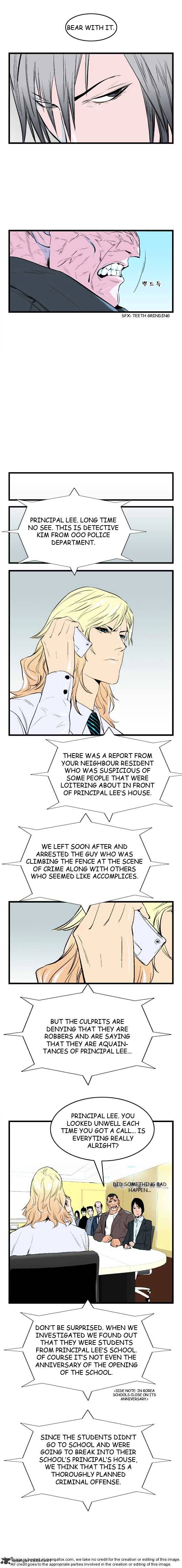 Noblesse – Manhwa chapter 31 - page 37