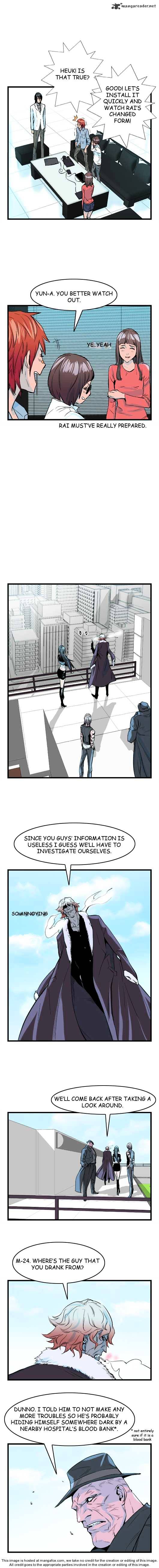 Noblesse – Manhwa chapter 31 - page 42