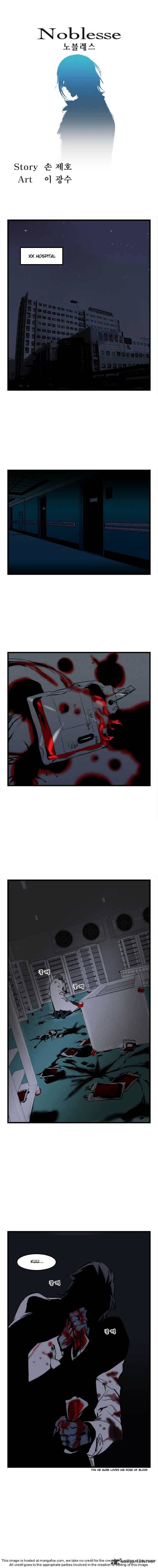 Noblesse – Manhwa chapter 31 - page 46