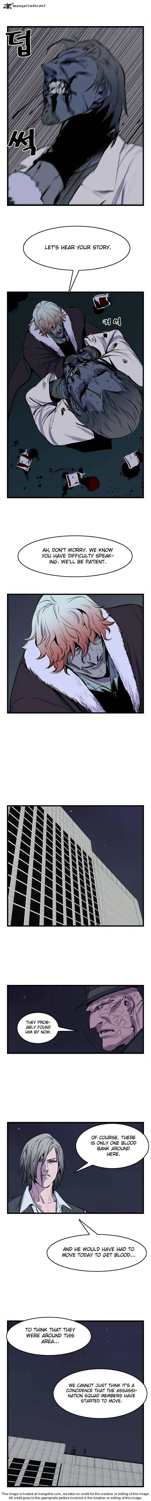 Noblesse – Manhwa chapter 31 - page 50