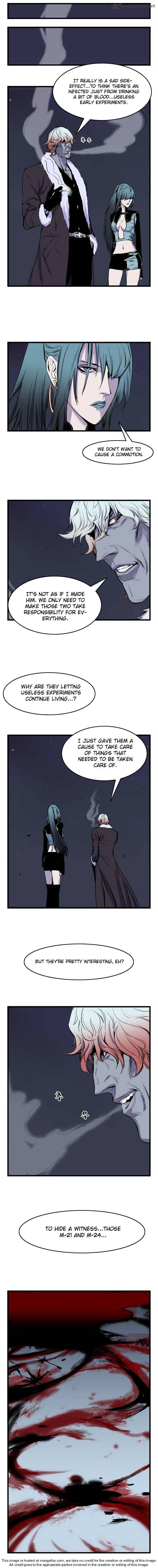 Noblesse – Manhwa chapter 31 - page 51