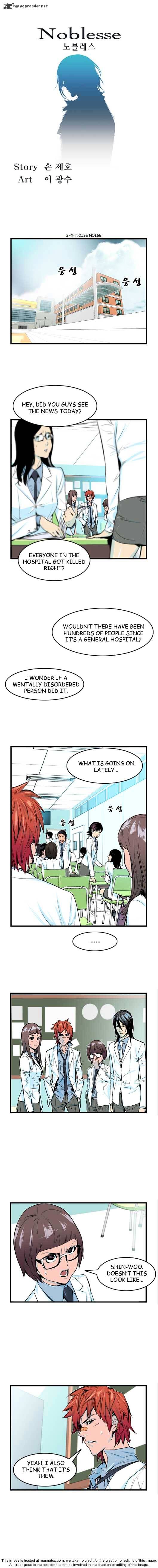 Noblesse – Manhwa chapter 31 - page 55