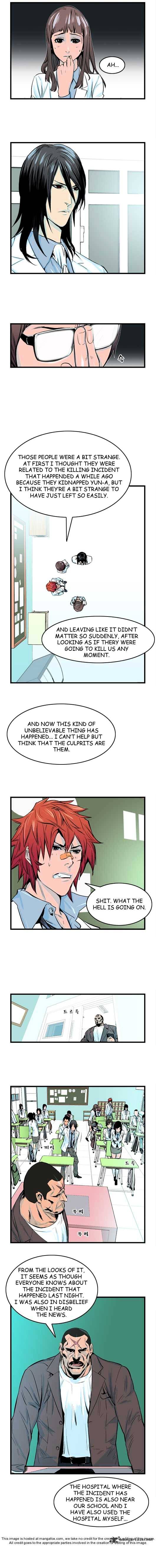 Noblesse – Manhwa chapter 31 - page 56