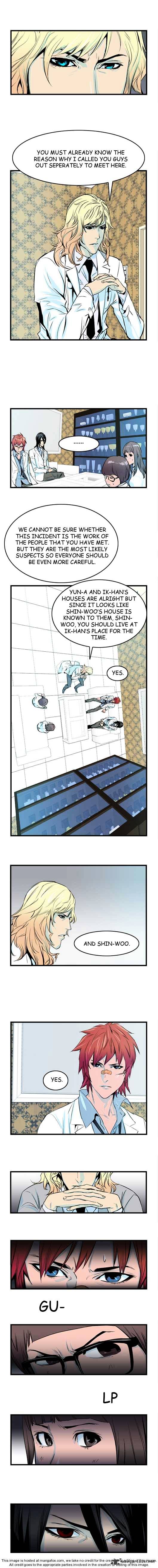 Noblesse – Manhwa chapter 31 - page 59