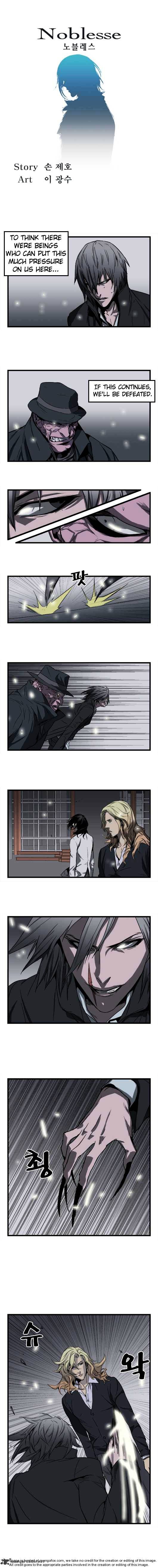 Noblesse – Manhwa chapter 31 - page 6