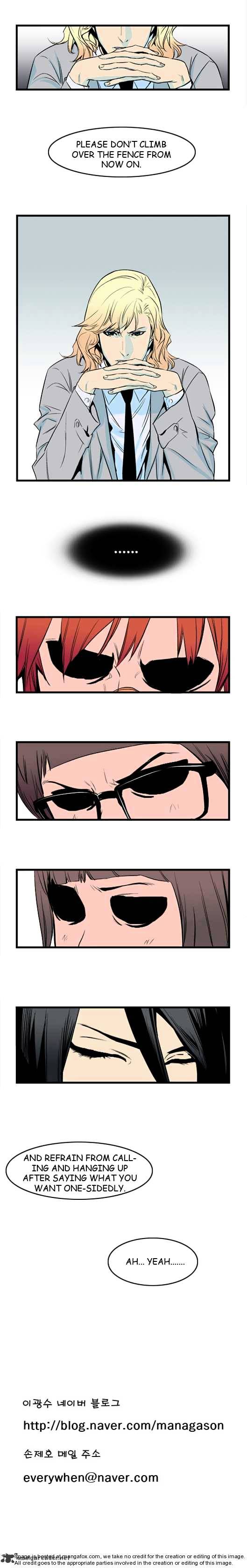 Noblesse – Manhwa chapter 31 - page 60