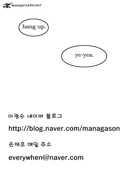 Noblesse – Manhwa chapter 31 - page 75