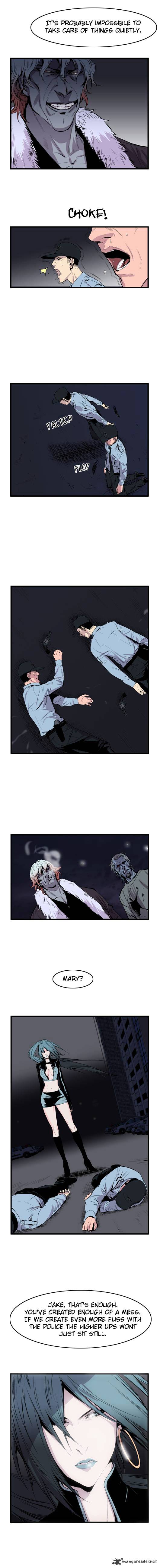 Noblesse – Manhwa chapter 31 - page 79