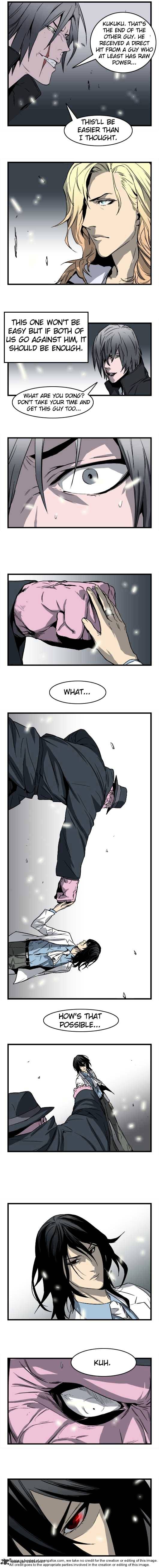 Noblesse – Manhwa chapter 31 - page 8
