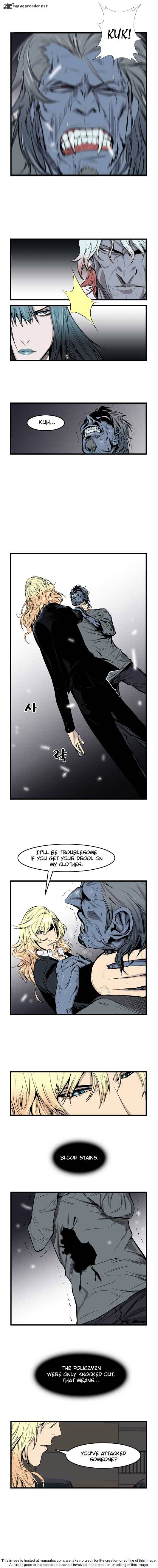 Noblesse – Manhwa chapter 31 - page 86
