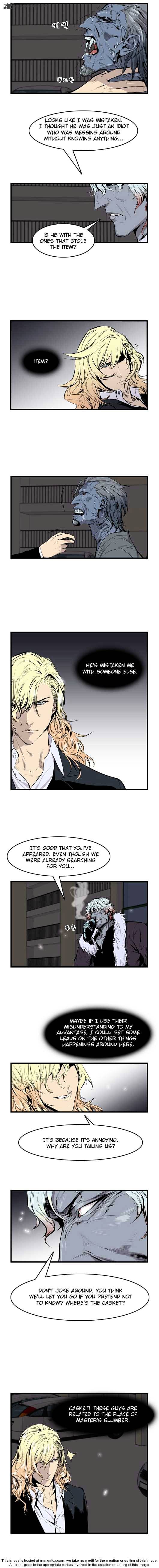 Noblesse – Manhwa chapter 31 - page 87