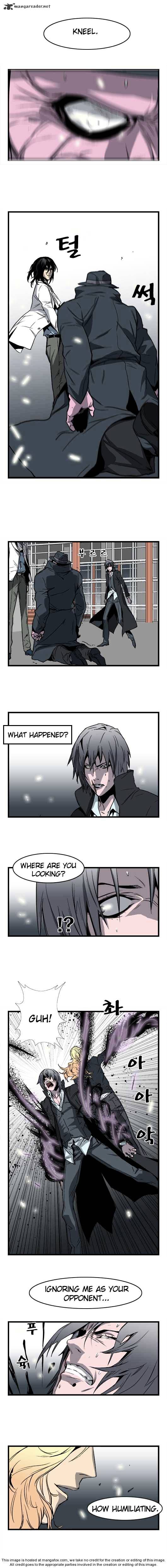 Noblesse – Manhwa chapter 31 - page 9