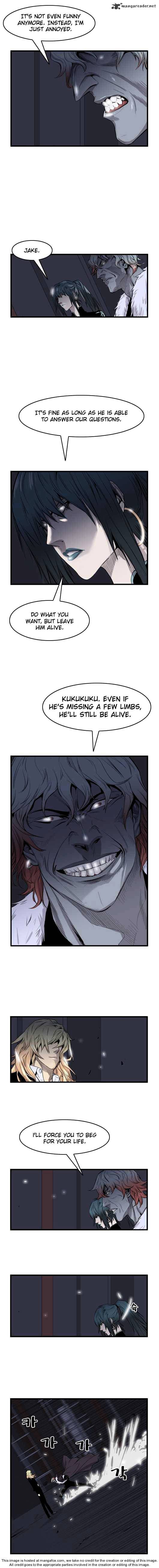 Noblesse – Manhwa chapter 31 - page 94