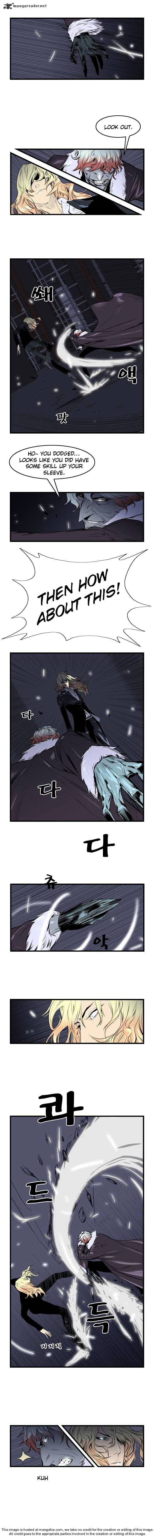 Noblesse – Manhwa chapter 31 - page 95