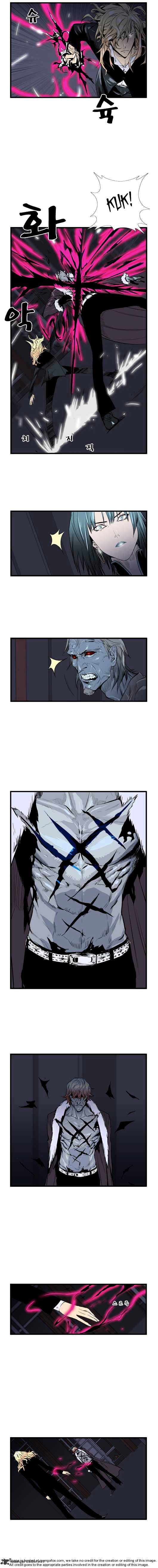 Noblesse – Manhwa chapter 31 - page 96