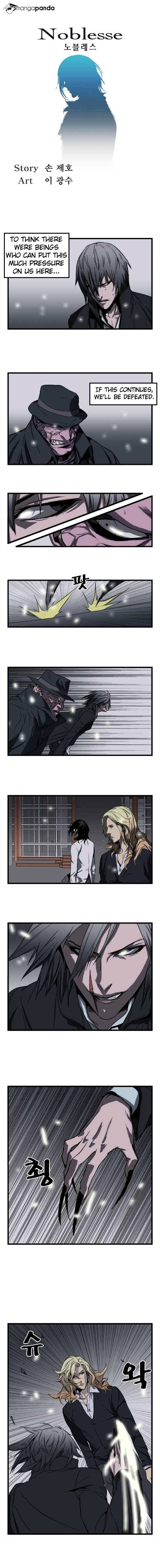 Noblesse – Manhwa chapter 32 - page 1