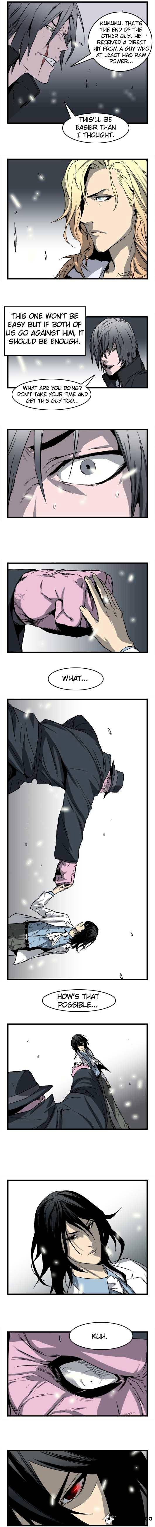 Noblesse – Manhwa chapter 32 - page 3