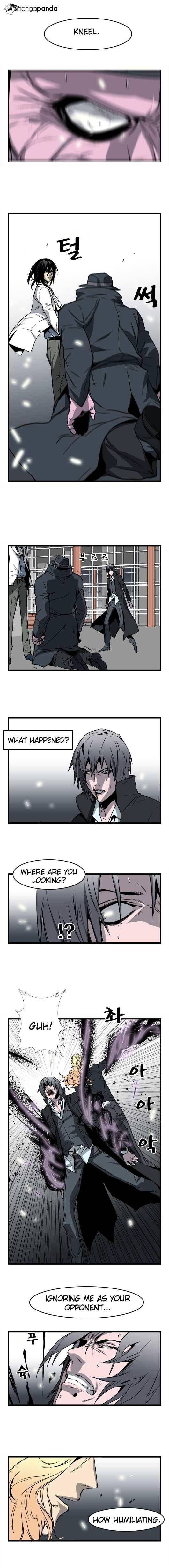 Noblesse – Manhwa chapter 32 - page 4