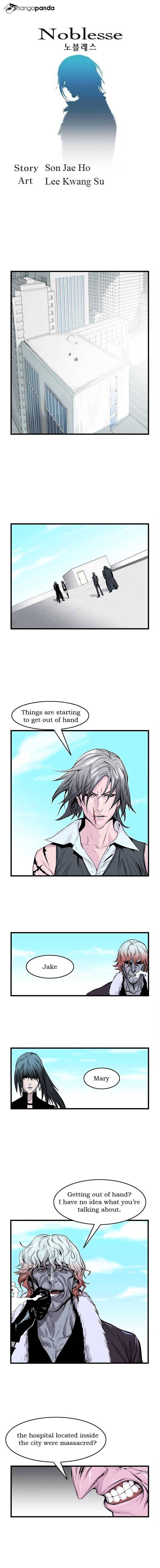 Noblesse – Manhwa chapter 41 - page 1