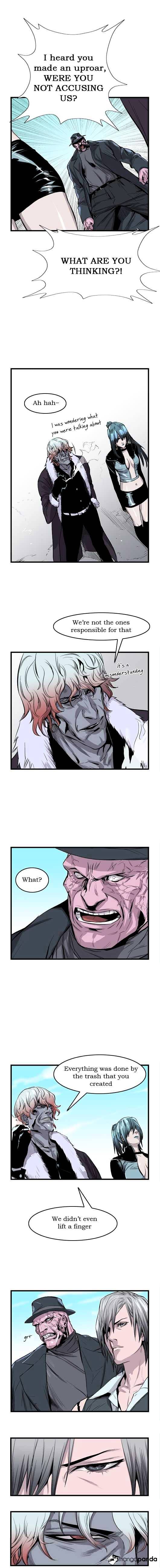 Noblesse – Manhwa chapter 41 - page 2