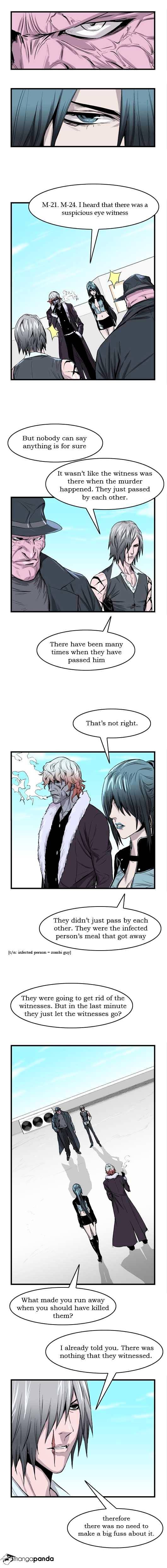 Noblesse – Manhwa chapter 41 - page 3