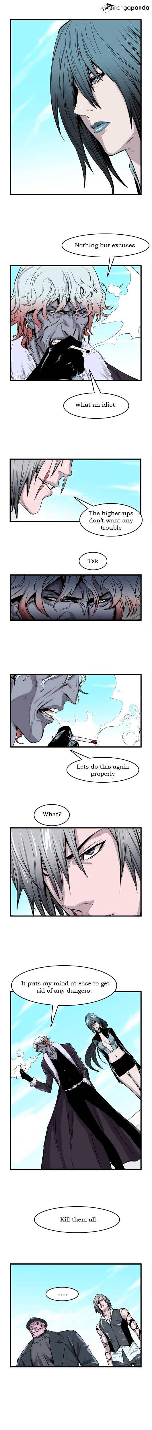 Noblesse – Manhwa chapter 41 - page 4