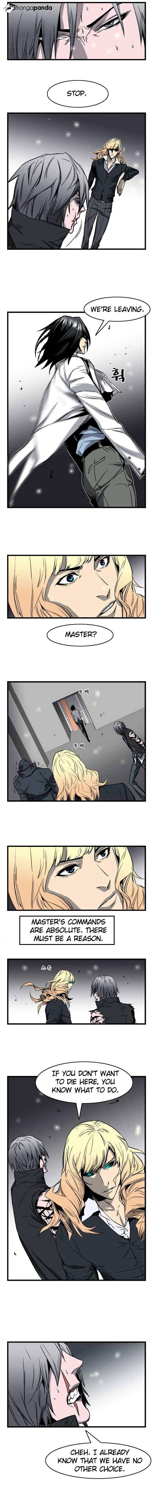 Noblesse – Manhwa chapter 33 - page 2