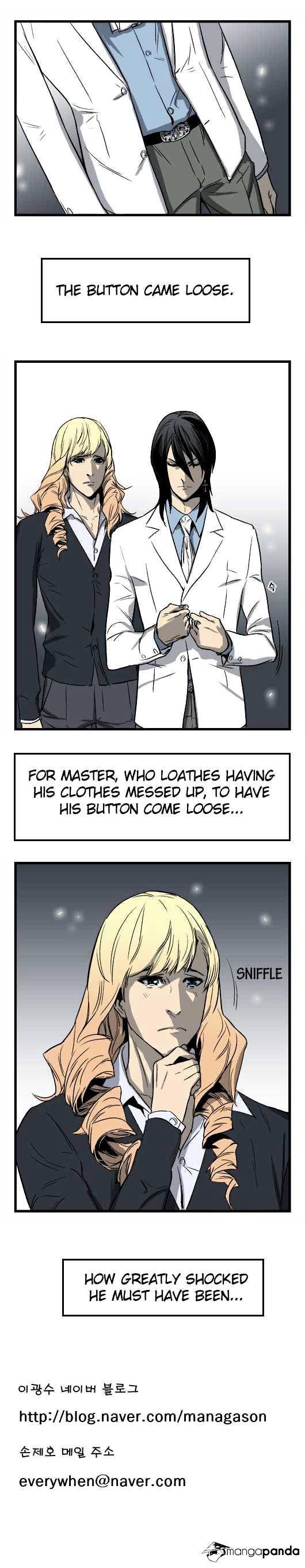 Noblesse – Manhwa chapter 33 - page 5
