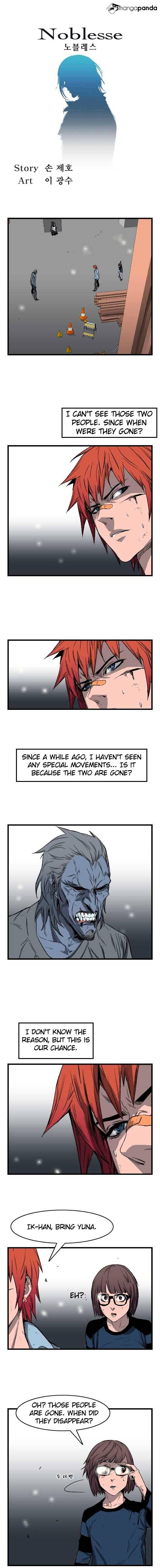Noblesse – Manhwa chapter 34 - page 1