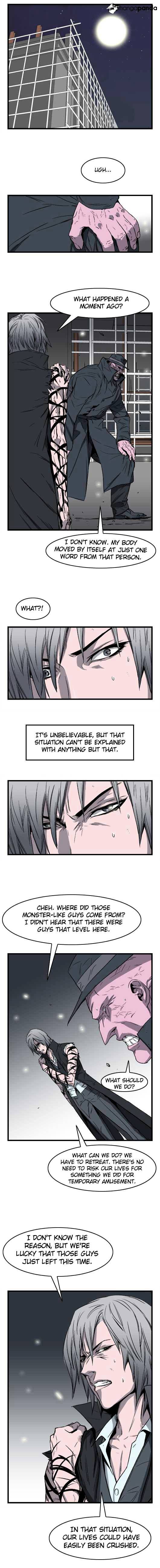 Noblesse – Manhwa chapter 34 - page 3