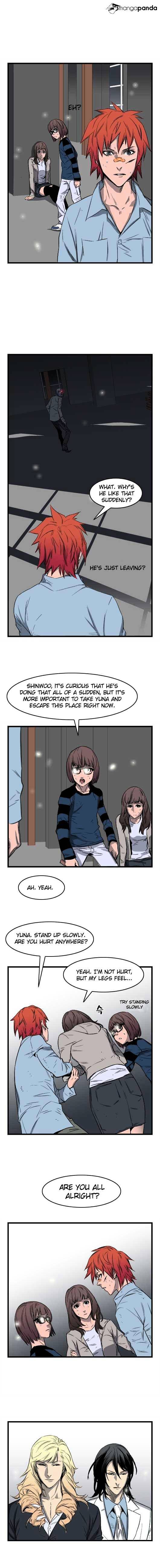 Noblesse – Manhwa chapter 34 - page 5