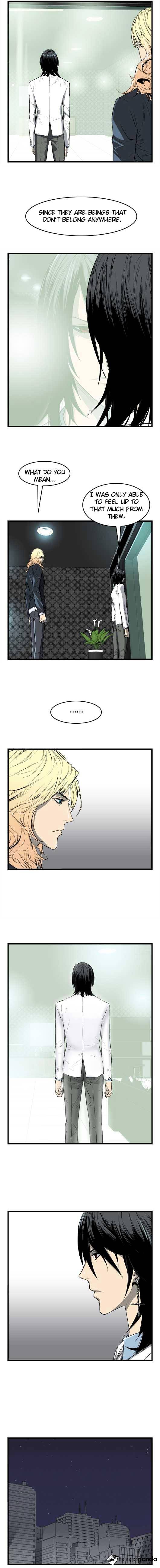 Noblesse – Manhwa chapter 35 - page 2