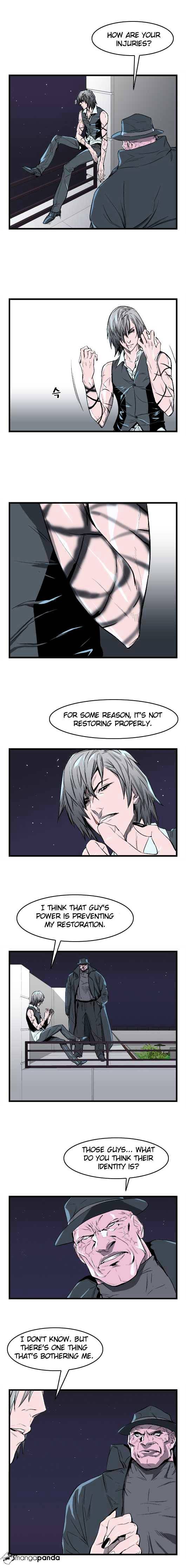 Noblesse – Manhwa chapter 35 - page 3
