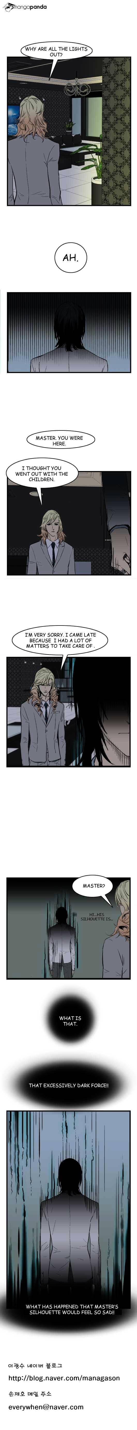 Noblesse – Manhwa chapter 38 - page 6