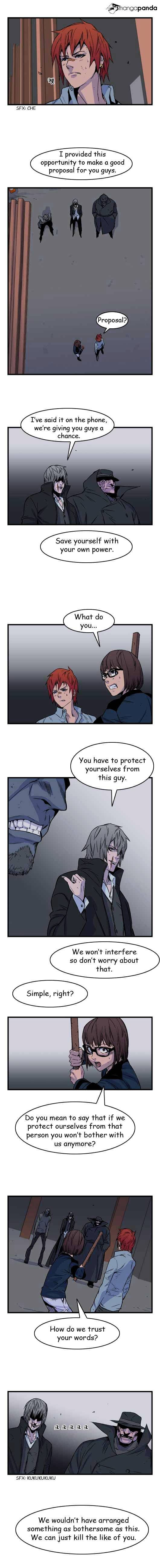 Noblesse – Manhwa chapter 29 - page 3