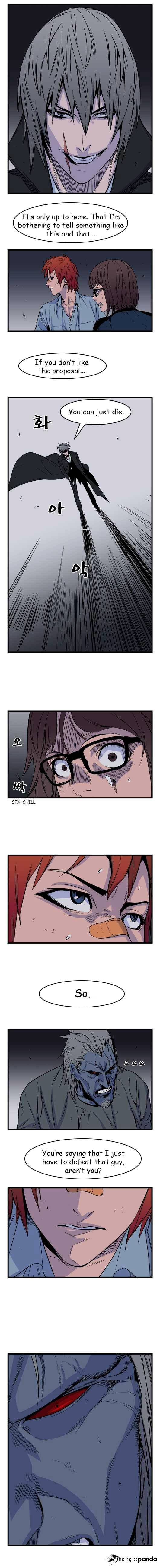 Noblesse – Manhwa chapter 29 - page 4