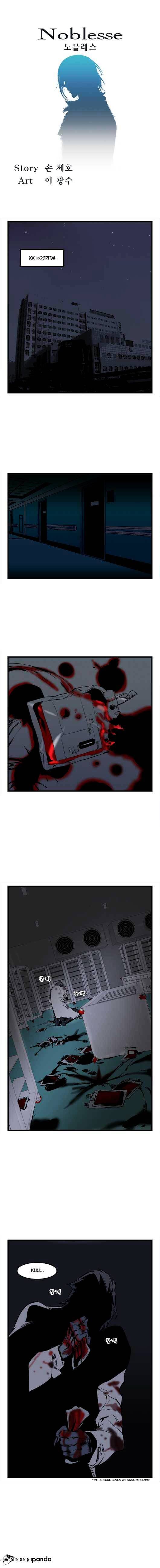 Noblesse – Manhwa chapter 39 - page 1