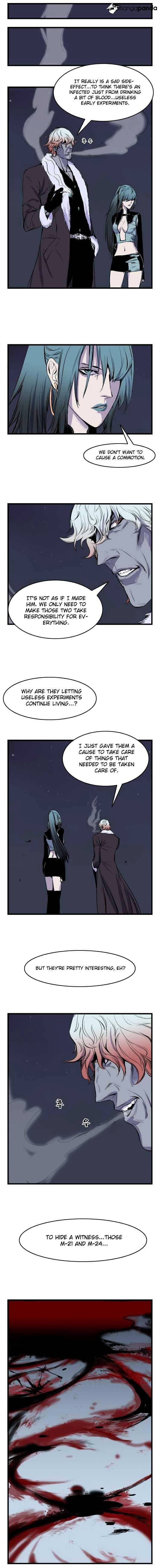 Noblesse – Manhwa chapter 39 - page 6