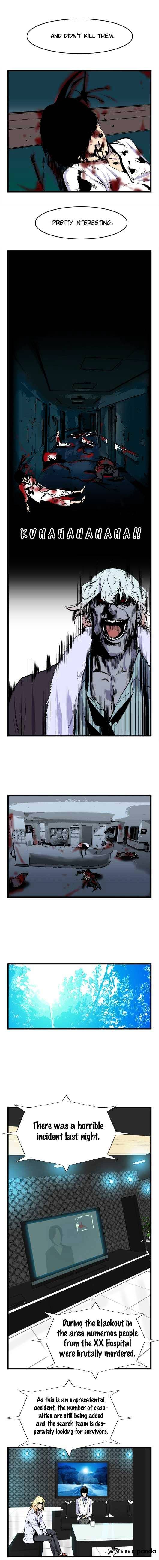 Noblesse – Manhwa chapter 39 - page 7