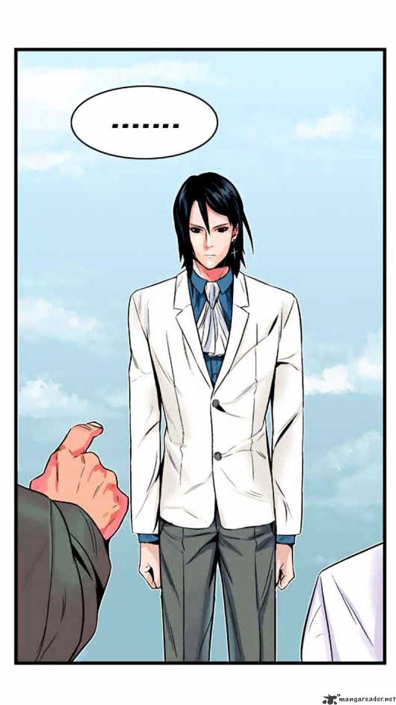 Noblesse – Manhwa chapter 4 - page 13