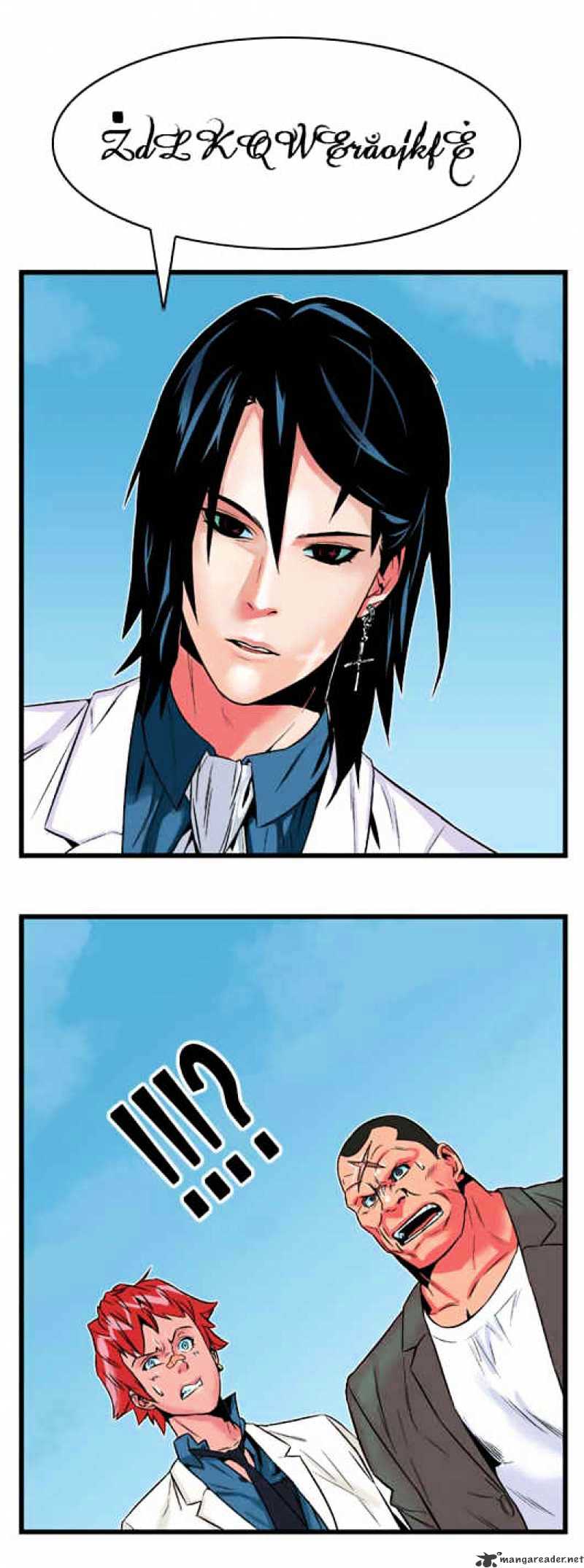 Noblesse – Manhwa chapter 4 - page 18