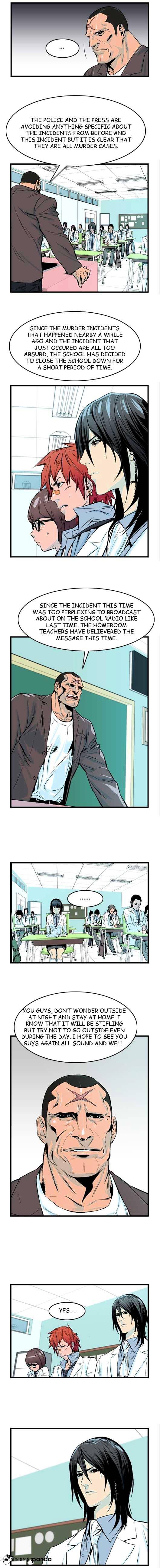 Noblesse – Manhwa chapter 40 - page 3