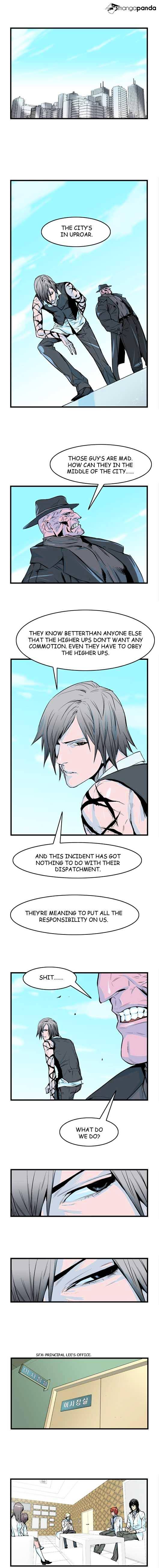 Noblesse – Manhwa chapter 40 - page 4