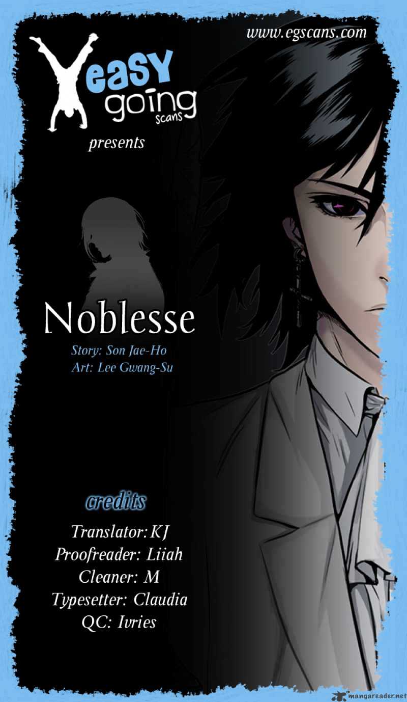 Noblesse – Manhwa chapter 5 - page 1